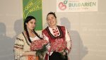 83. Grüne Woche Berlin - Partnerland Bulgarien